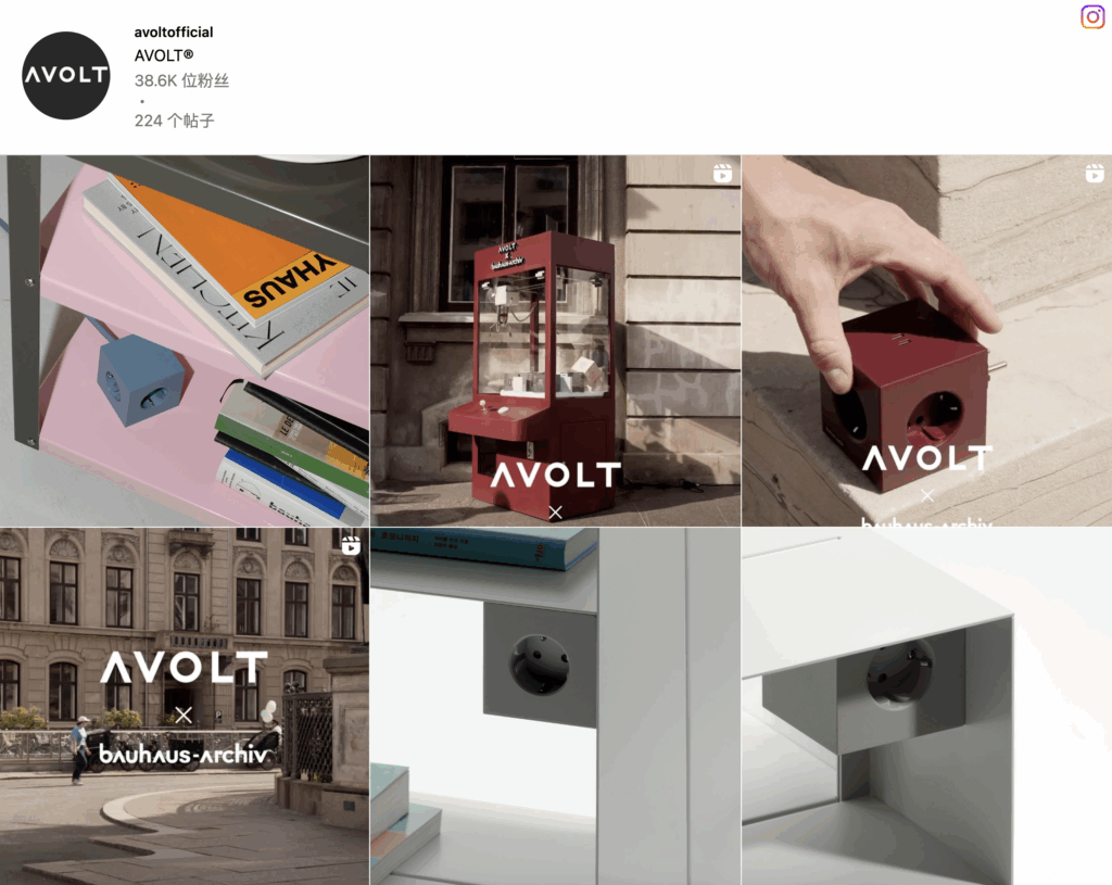 品牌库-Avolt 品牌库-Avolt
